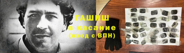 2c-b Алексеевка