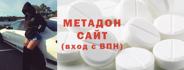 сатива Абинск