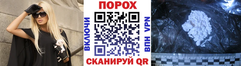 ОМГ ОМГ   дарнет шоп  Щучье  Метамфетамин витя 